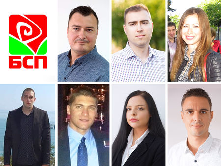 Амбициозни и готови неуморно да работят за Бургас – ето кои са младежите от листата на БСП