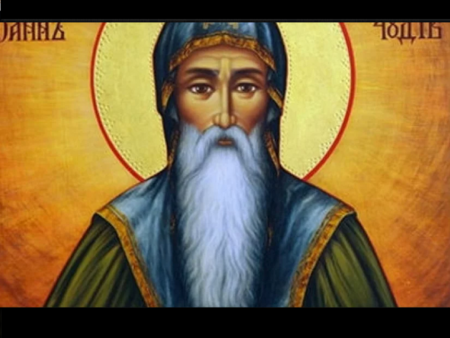 Почитаме небесния ни покровител Свети Иван Рилски Чудотворец