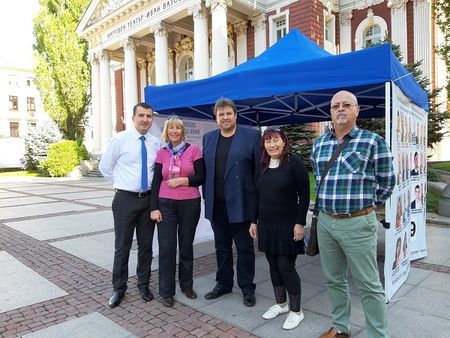 Общински чиновници спират кампанията на коалиция „НФСБ – БДС Радикали“ в София