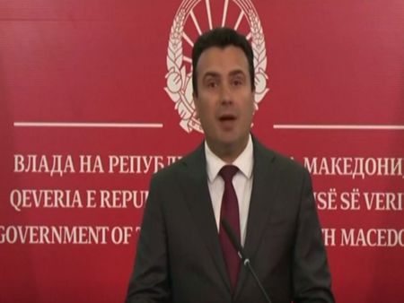 Предсрочни избори в Северна Македония заради Евросъюза