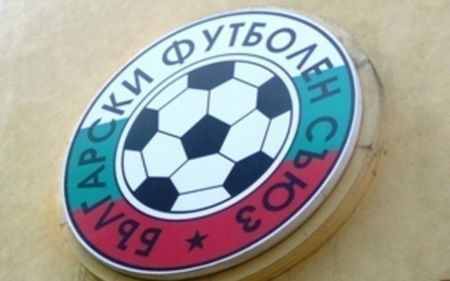 Хакнаха сайта на Българския футболен съюз