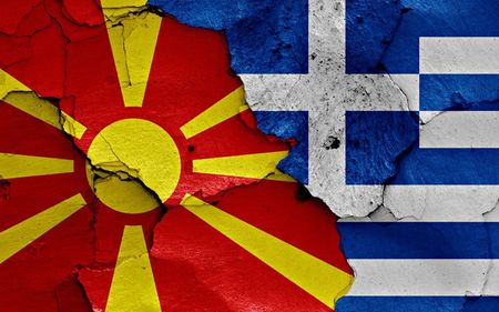 "Съседната страна" - така говорят в Атина за Северна Македония