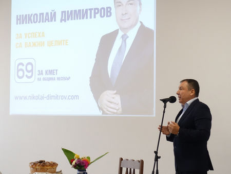 Четвърти мандат за Николай Димитров в Несебър, бие с 62 % (ОБНОВЕНА В 22 ЧАСА)