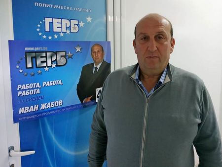 Иван Жабов спечели вота в Средец
