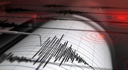 Земетресение разлюля турската столица!