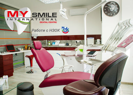 Бургаската дентална клиника „My smile“ бе номинира за най-добра в регион изток на престижен форум в Кан