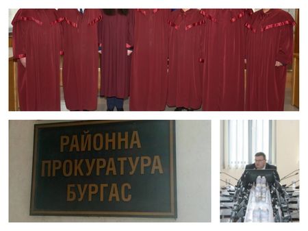Кои 14 прокурори от Несебър, Поморие, Средец, Царево и Малко Търново бяха прехвърлени в РП-Бургас