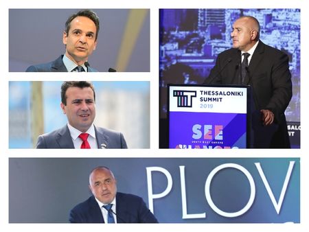 Борисов сравни срещата на върха в Солун с Пловдивския икономически форум