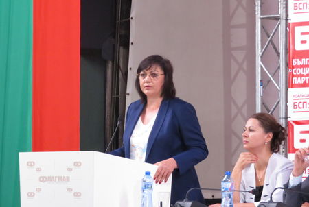 На пленум: Нинова спечели поредна битка с вътрешната си опозиция в БСП с вот от 74 срещу 26 %