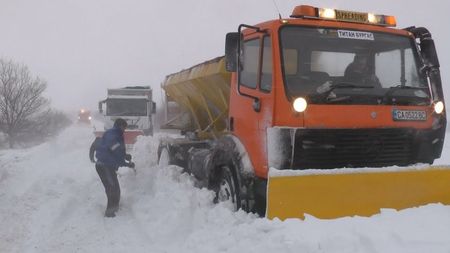 3000 снегорина на нисък старт за зимата