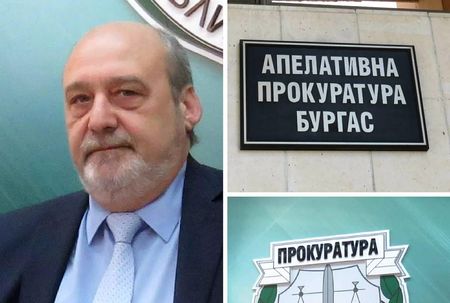 Любомир Петров - единствен кандидат за апелативен прокурор на Бургас