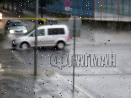 Внимание! Дъжд удря цяла Бургаска област утре, ще извали месечната норма за ноември