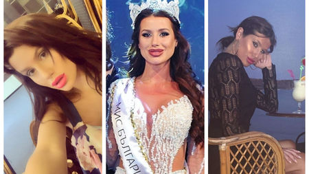 Богат любовник платил за титлата на новата Мис България Радинела Чушева