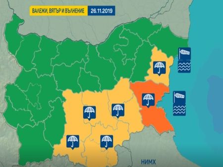 Жълт код за опасно време във Варна и Пловдив, а в Бургас - оранжев