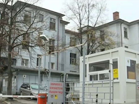 ДАМТН: Инцидентът в „Пирогов" не е настъпил заради неизправност на инсталациите за кислород