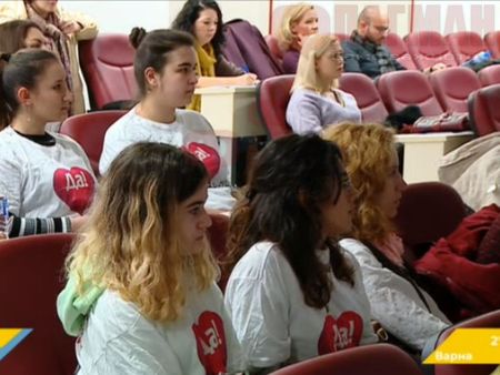 Студенти и професори от Медицинския университет в Пловдив с благородна кауза