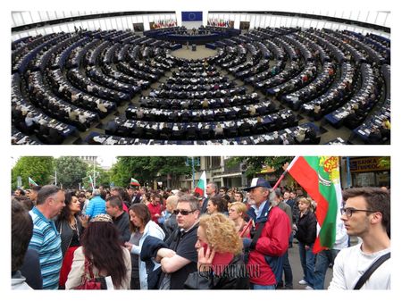 Ново проучване: Какво искат българите и останалите граждани на ЕС от Европарламента