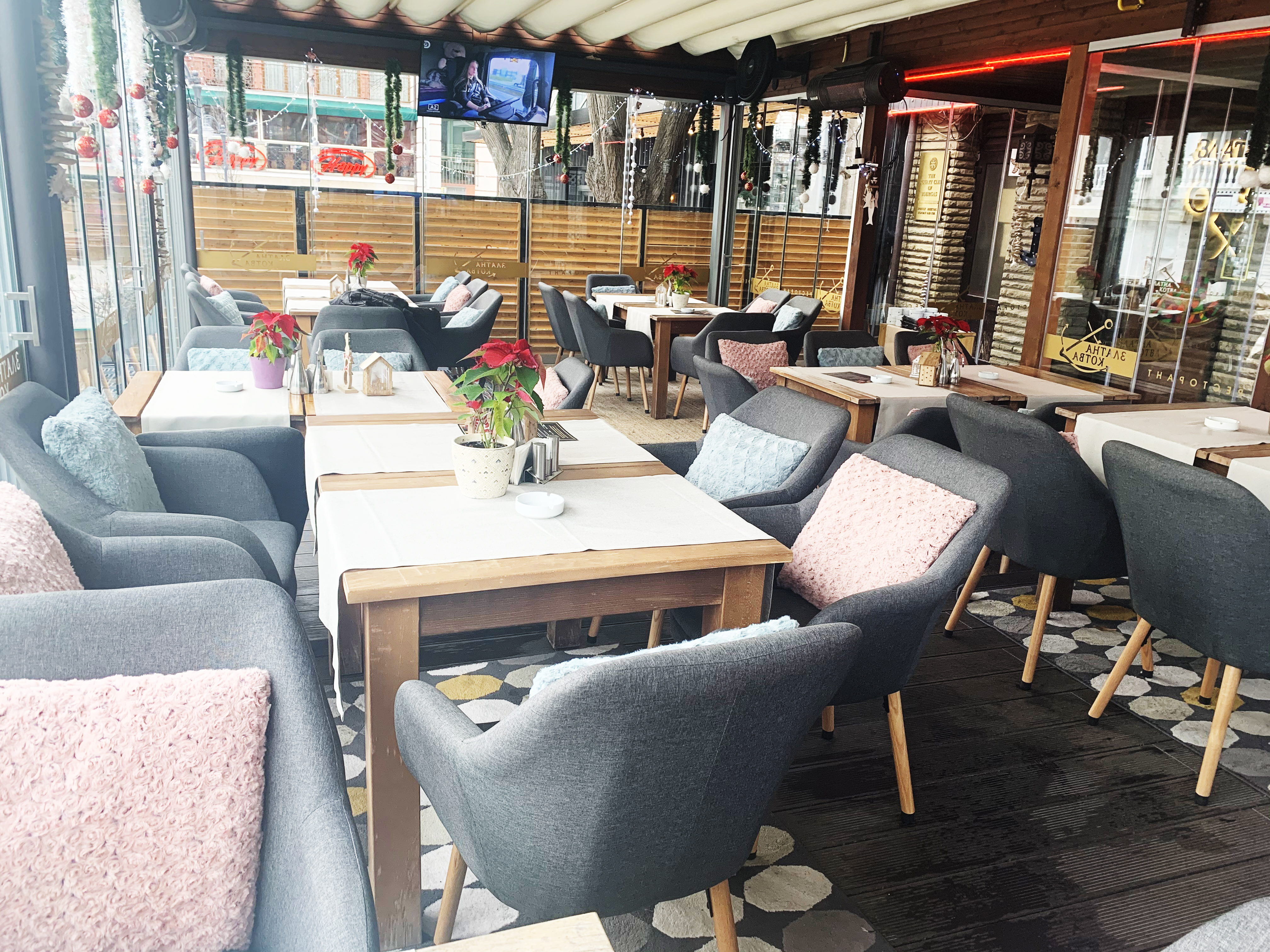 Preobraziha 100 Godishen Restorant V Burgas