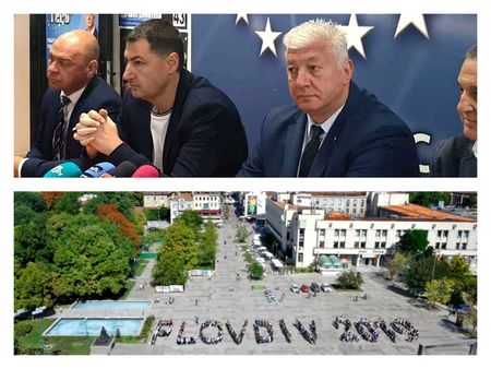Колко прозрачна община наследи Здравко Димитров от Тотев в Пловдив