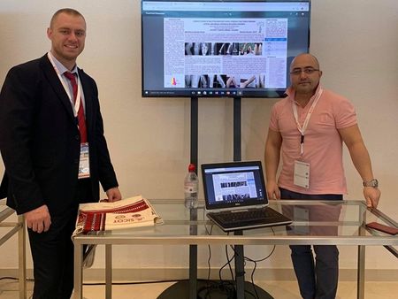 Гордост! Единственото българско участие в Световния конгрес по ортопедия е от УМБАЛ-Бургас