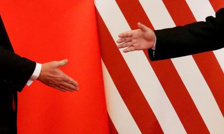 САЩ и Китай на прага на споразумение