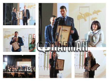 Кой стана "Студент на годината" за 2019-а и в кои категории бе отличен Бургас