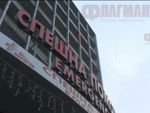 Състоянието на блъснатото дете в София се подобрява