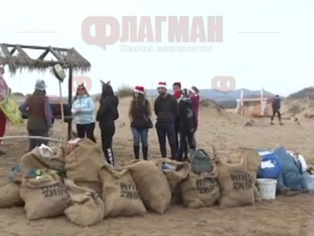 „Чистата Коледа“ в Аркутино: Приятели на морето превръщат боклуци в сувенири