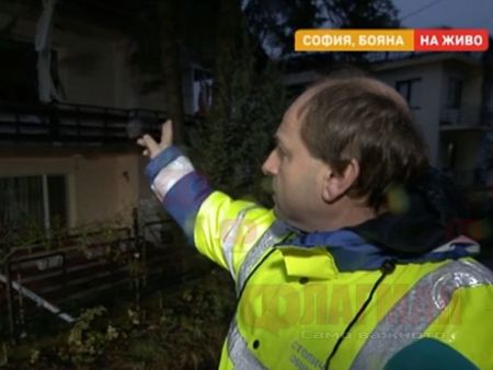 Пострадалият след взрива на газова бутилка в София е с опасност за живота, а къщата му е е за събаряне