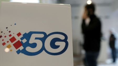 Как 5G ще промени изцяло бизнеса и услугите?