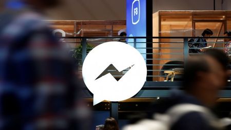 Регистрацията в Messenger вече става само с акаунт във Facebook