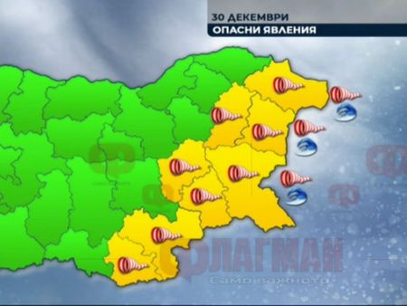 Ужасен вятър в Бургас, жълт код е обявен за 8 области