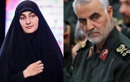 Дъщерята на иранския военен командир Солеймани отправи смъртна заплаха
