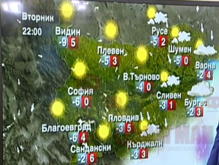 Времето днес: Дъжд в Югоизточна България, в Странджа ще вали сняг