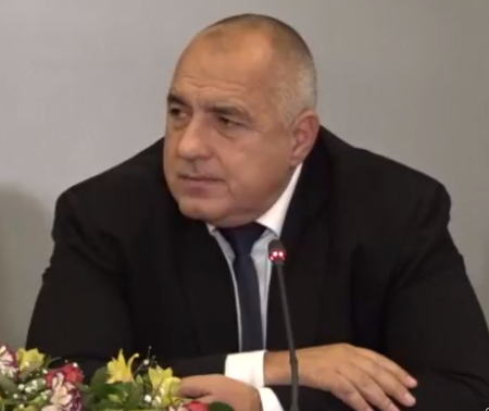 Борисов даде старт на Форума за стратегически диалог между САЩ и България