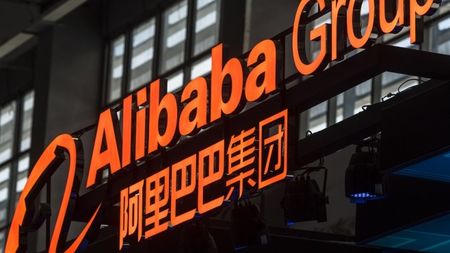 Alibaba се насочва към Европа