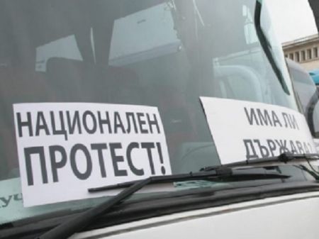 Кметовете в Бургаско притеснени: Да не допускаме транспортен геноцид!