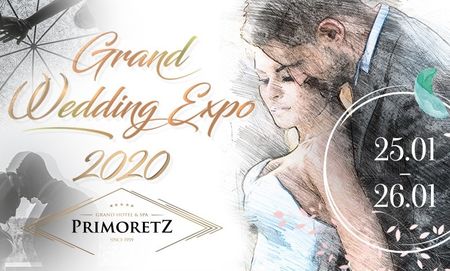 Представят демонстрация на идеалния „Първи сватбен танц“ на Grand Wedding Expo 2020