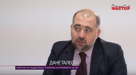 Македонец разсмя света: Иран да внимава, като напада най-важния ни партньор - САЩ!