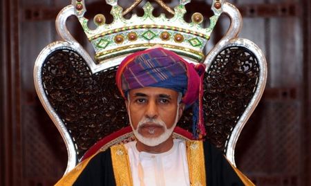 Почина султанът на Оман, той управляваше от 1970 г. досега