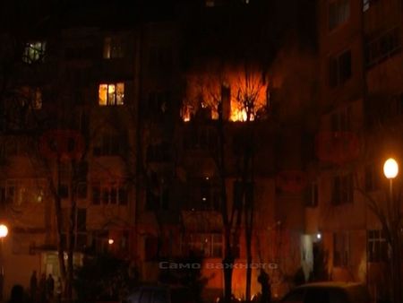 Взрив в жилищен блок, майка и три деца в болницата, има и загинал