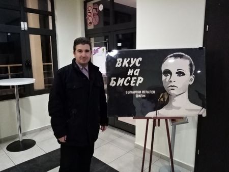 Живко Господинов присъства на откриването на изложба с филмови плакати „С дъх на кино“