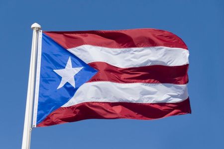 20 хиляди напуснаха домовете си заради земетресението в Пуерто Рико