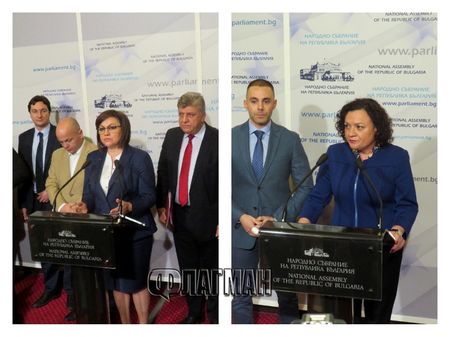 БСП внесоха вота на недоверие и обещаха алтернатива, Ивелина Василева ги удари с тяхната „Визия за България“