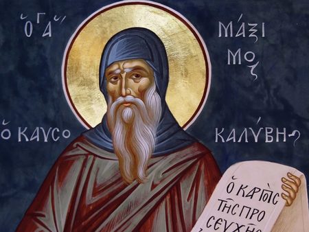 6 прекрасни имена празнуват днес, почитаме велик закрилник на Православието