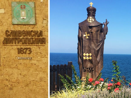 Сливенската митрополия не хареса идеята за паметник на Св.Николай в Бургас, било против канона