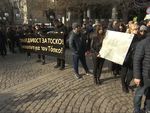 Масов протест пред гръцкото посолство, пристигнаха десетки фенове от Пловдив