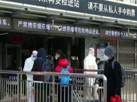 Смъртоносният коронавирус пуснат в Китай от илюминатите?