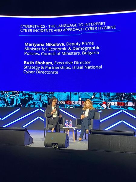 Вицепремиерът Николова: Съсредоточени сме върху изграждането на национален пул от киберексперти
