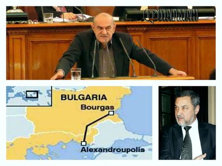 Проруски националисти в българския парламент още жалеят за провала на „Бургас – Александруполис“